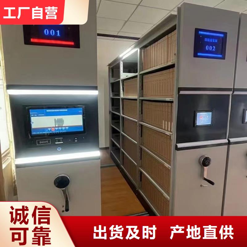 智能密集架組裝到位