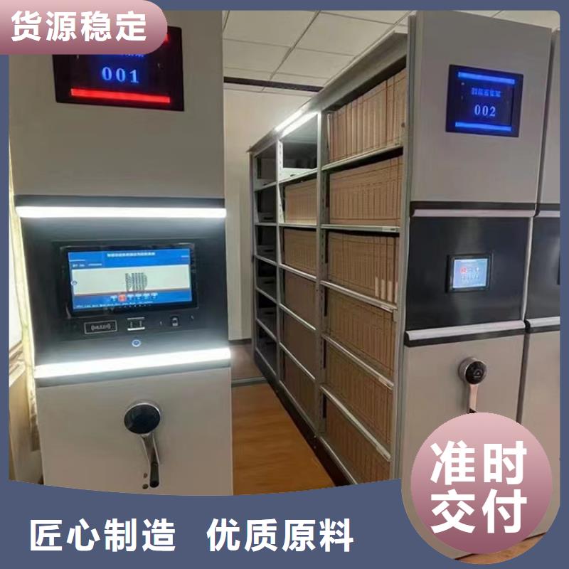 手動密集柜品牌廠家