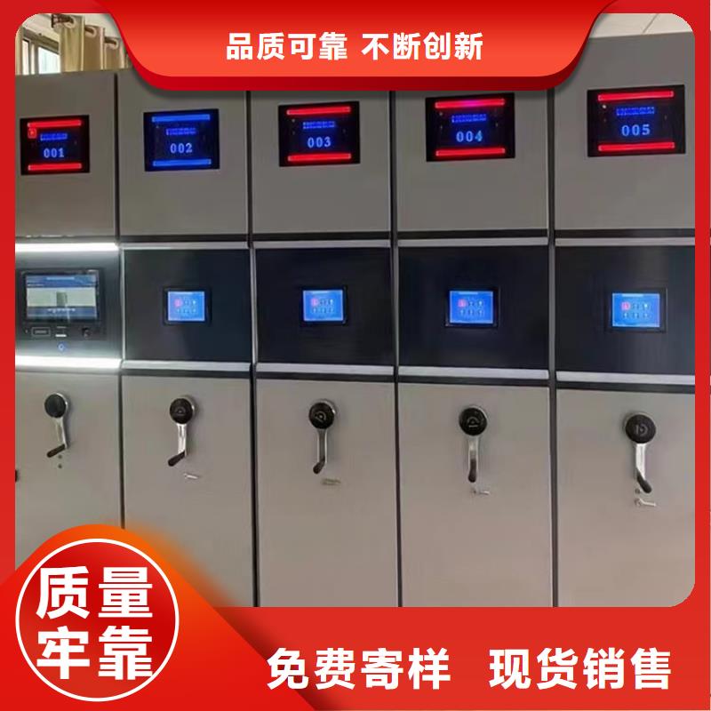 病歷密集柜拆裝維修-廠家直銷