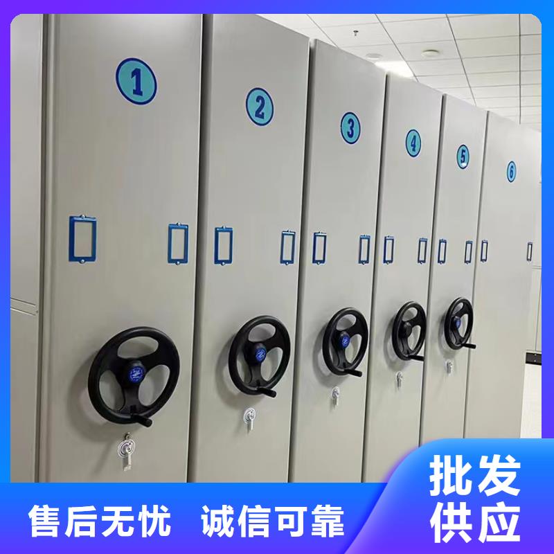 智能密集柜-智能密集柜家用公司