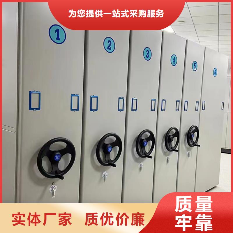 ：定安縣密集架發貨及時密集架定安縣
