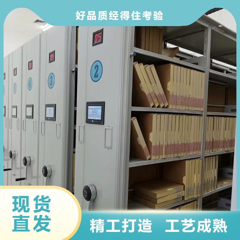 手動(dòng)密集柜廠家現(xiàn)貨-鑫泉柜業(yè)有限公司