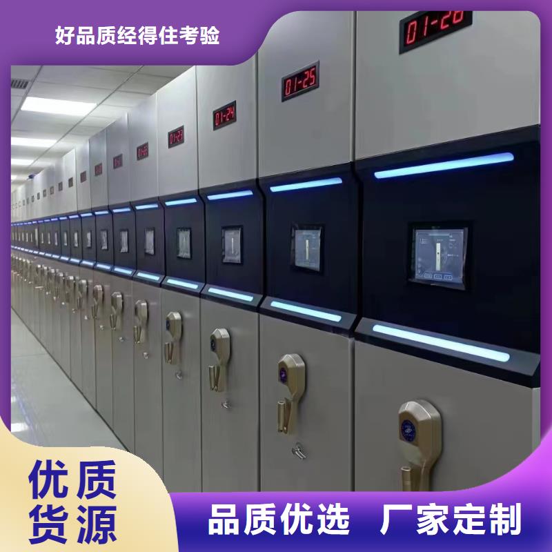 手搖密集柜外觀良好