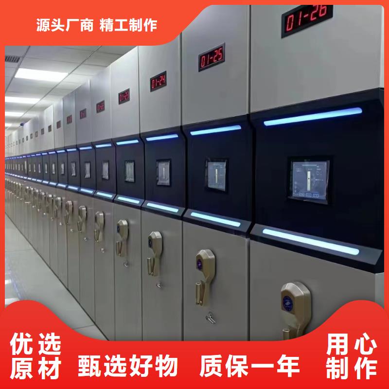 手搖密集架供應商