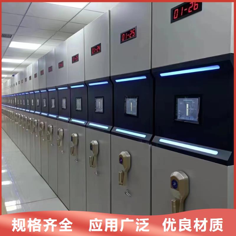 智能密集架-智能密集架堅(jiān)固