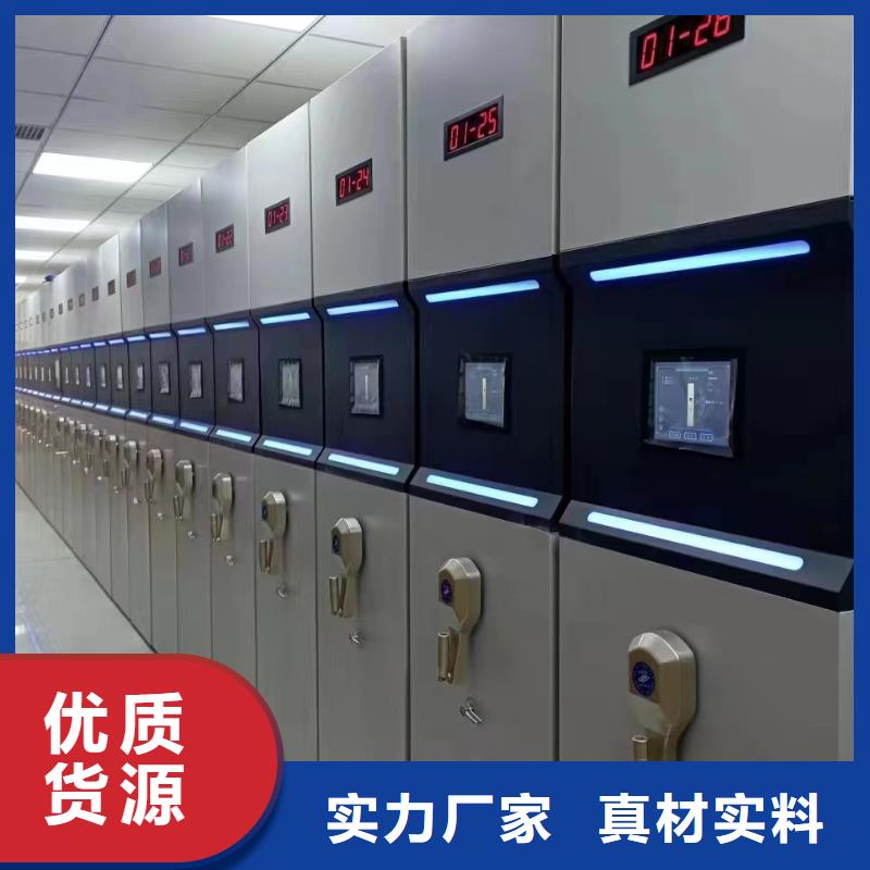 ：財務密集架出廠價格財務密集架