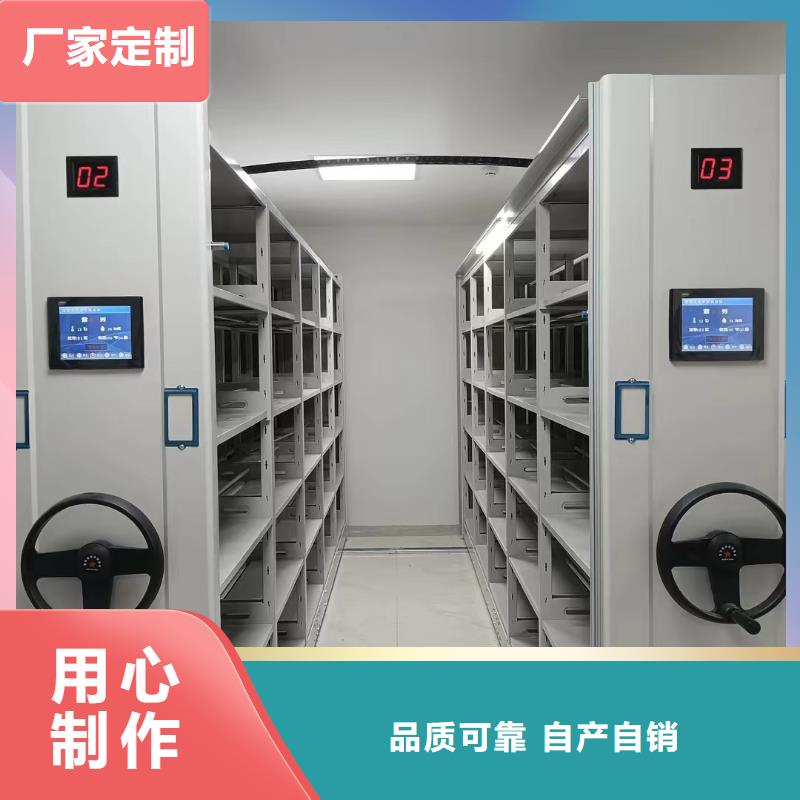 病歷密集柜拆裝維修-廠家直銷