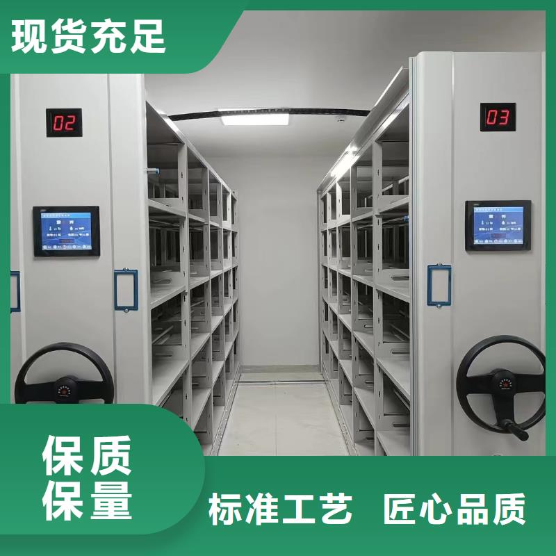 手動密集柜廠家直供-鑫泉柜業(yè)有限公司