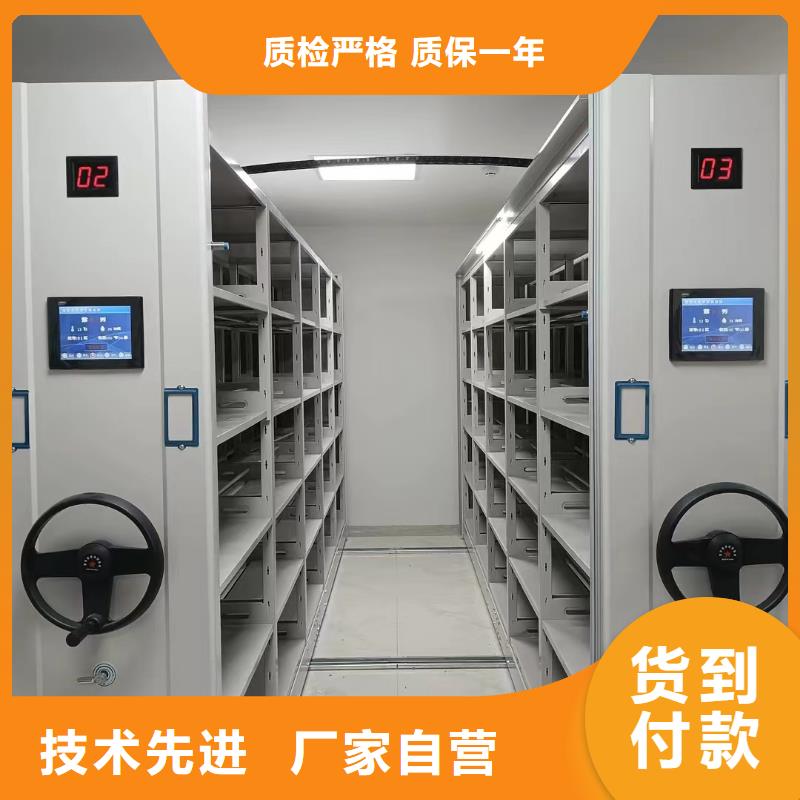 手搖密集柜現(xiàn)貨價(jià)格、手搖密集柜一組價(jià)格
