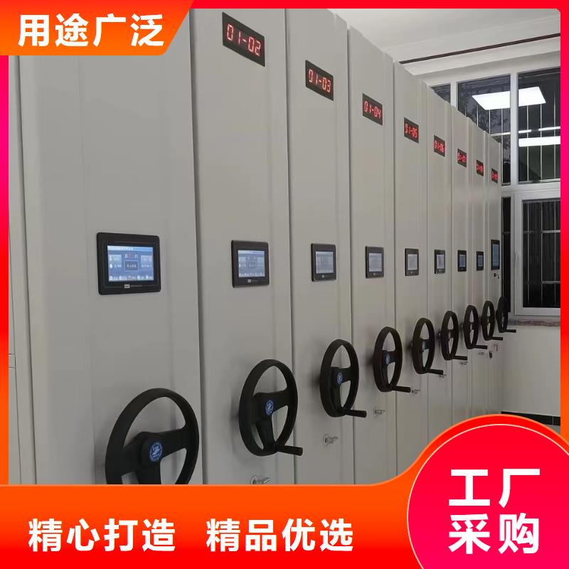電動密集柜定制價格