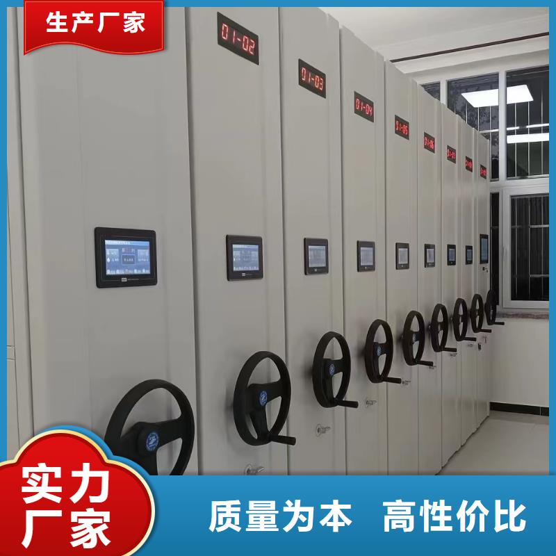 檔案室用柜企業<套>