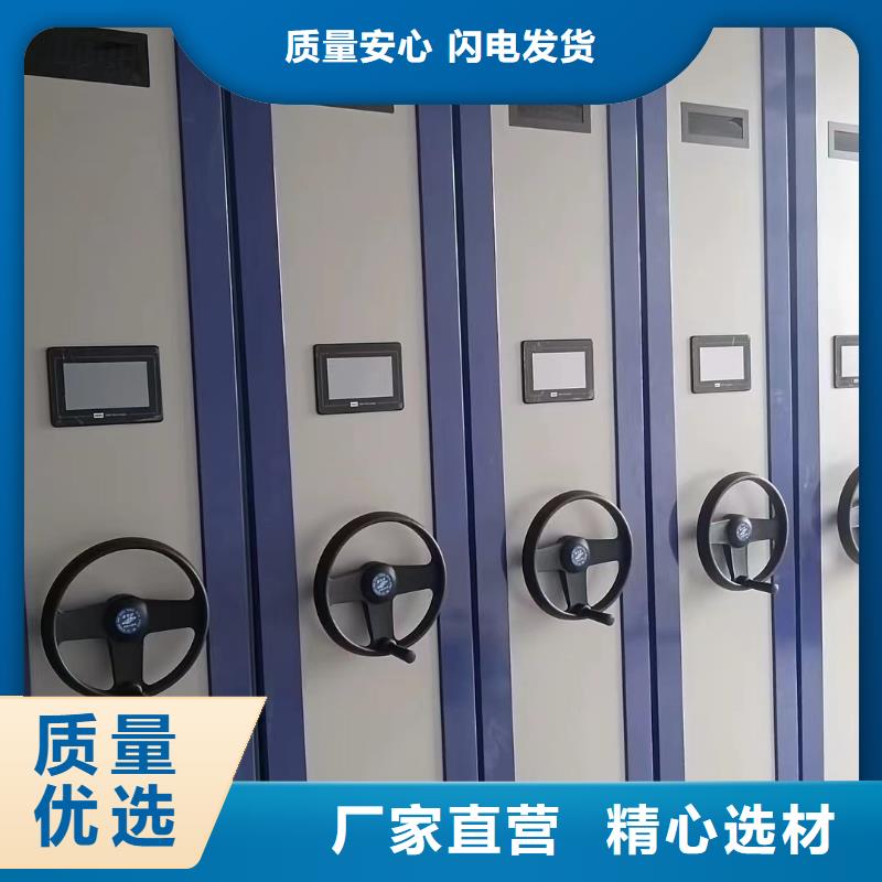 密集架拆裝維修-廠家直銷