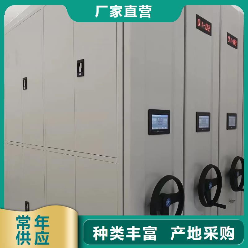 移動密集柜制造<手搖>