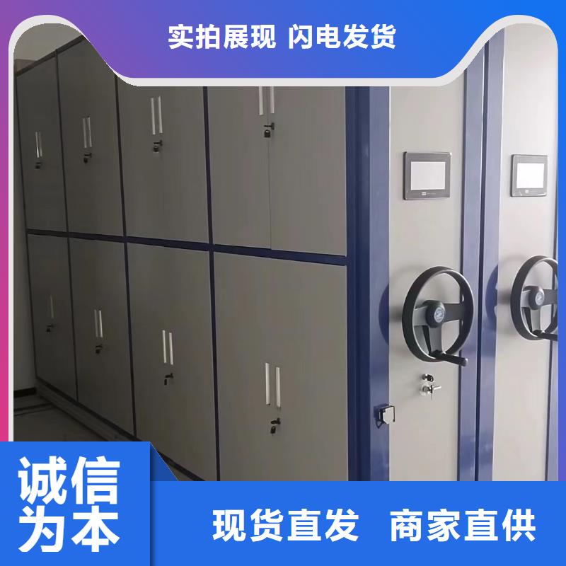 密集檔案柜經(jīng)銷<電動(dòng)>