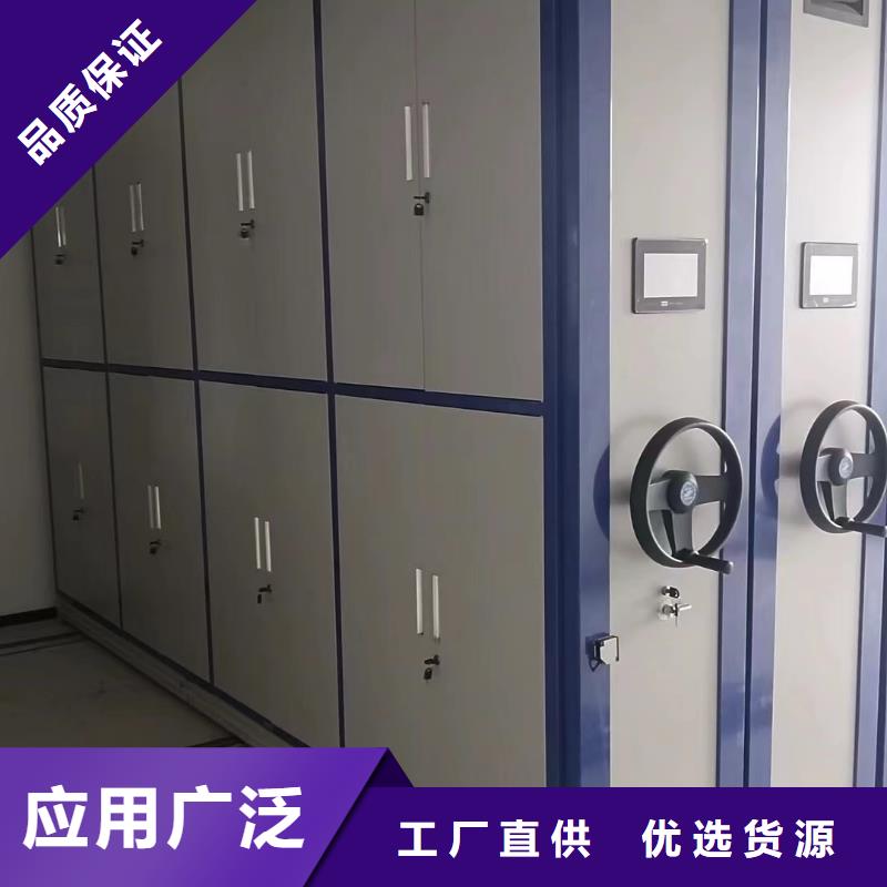 密集柜廠家手動密集柜-生產(chǎn)廠家