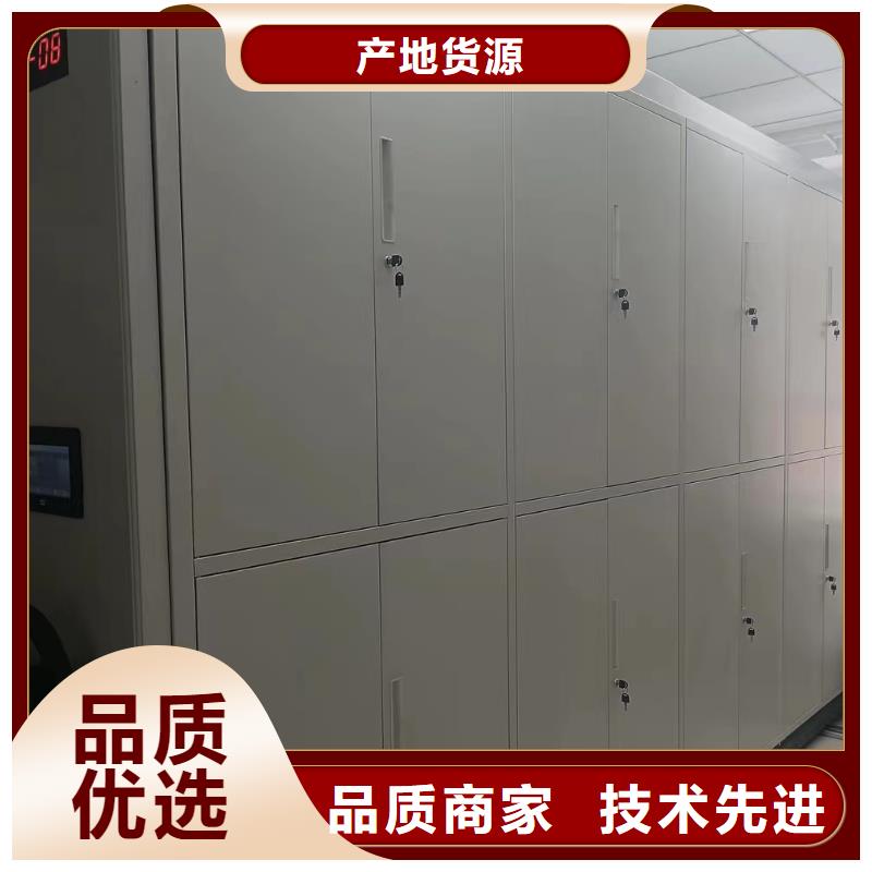 密集柜定制價格