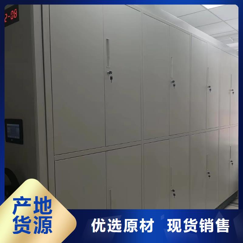 密集架-密集架當(dāng)?shù)亟?jīng)銷(xiāo)商