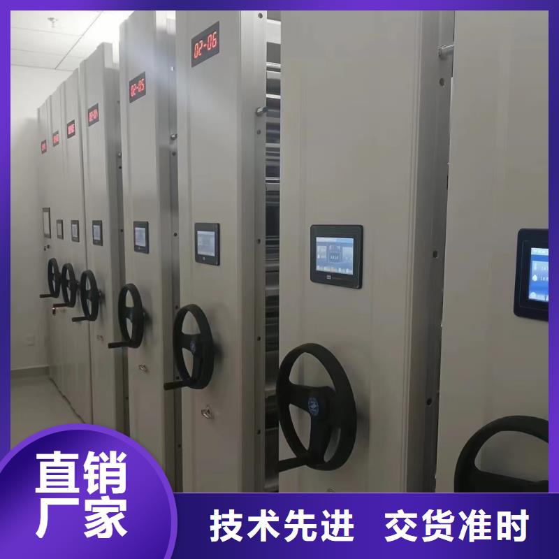 手動密集柜供應-鑫泉柜業有限公司