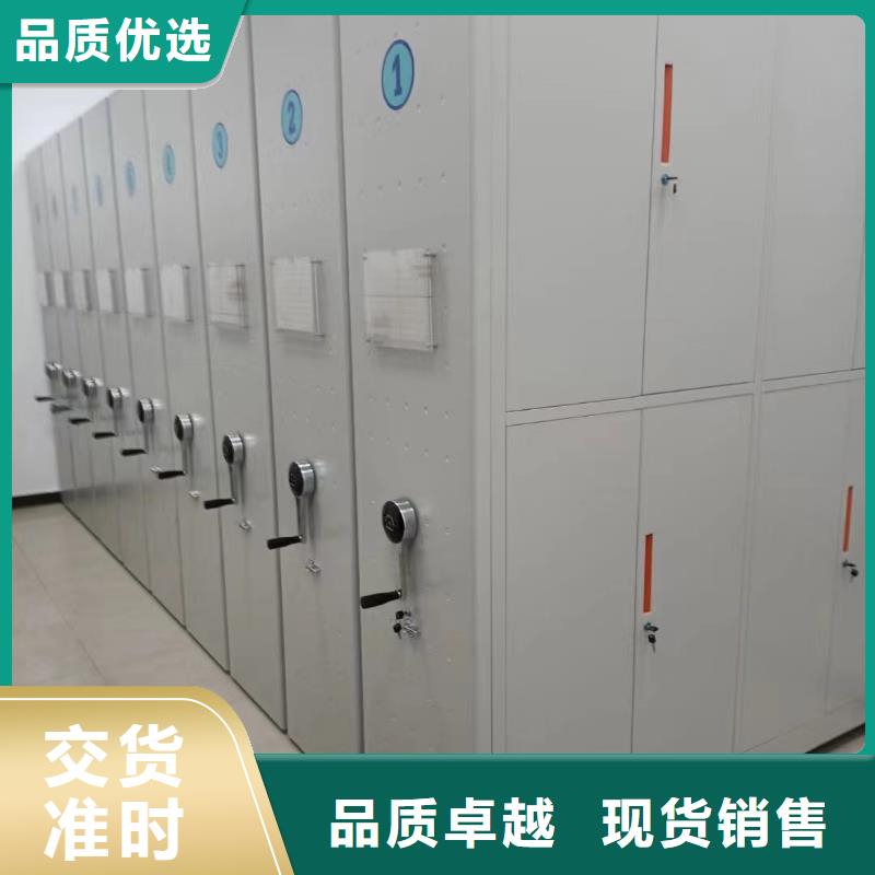 ：昌江縣手搖密集架來電咨詢手搖密集架昌江縣