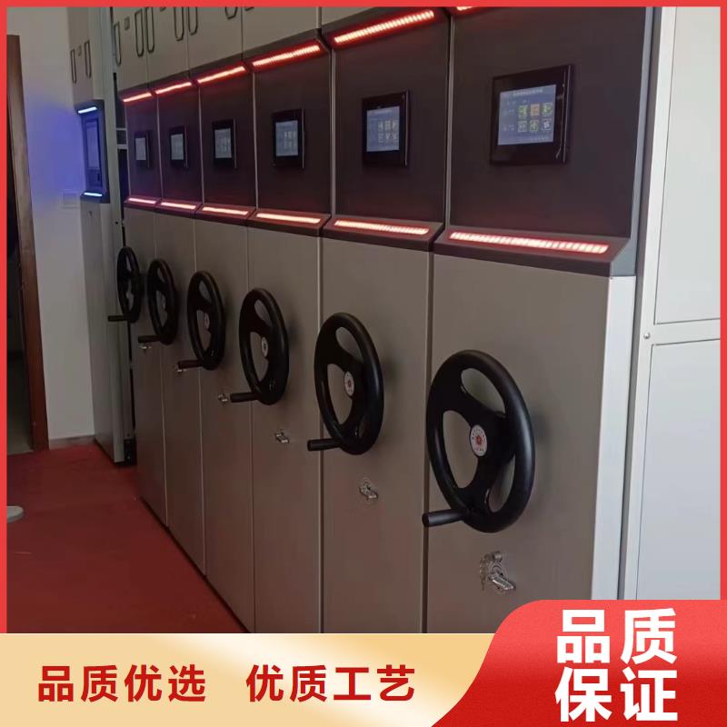 保亭縣智能密集柜廠家價(jià)格-廠家直銷(xiāo)