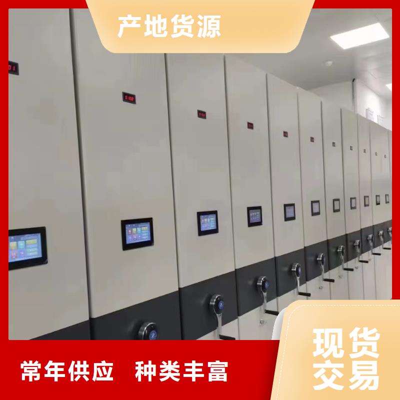 服裝存放密集柜分銷商