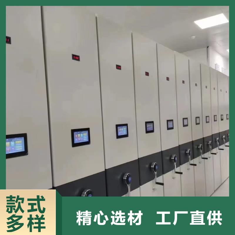 密集柜品牌企業(yè)