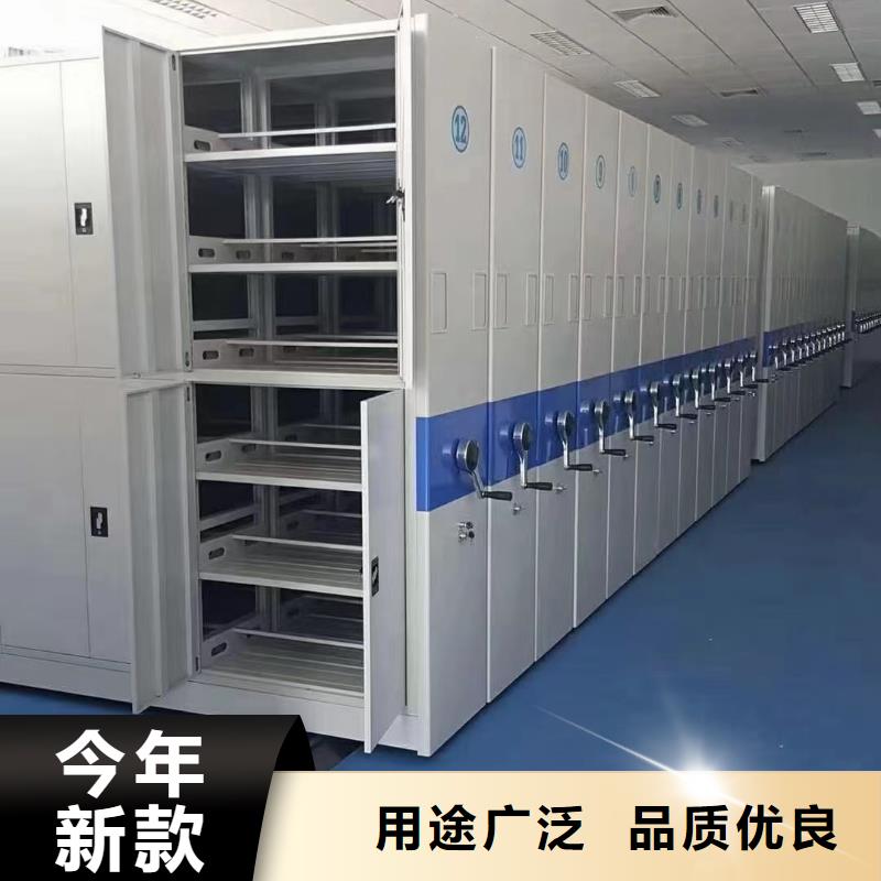 電動(dòng)密集架敬請(qǐng)致電
