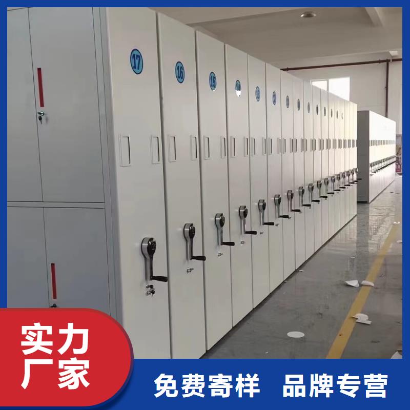 電動密集柜品牌排行
