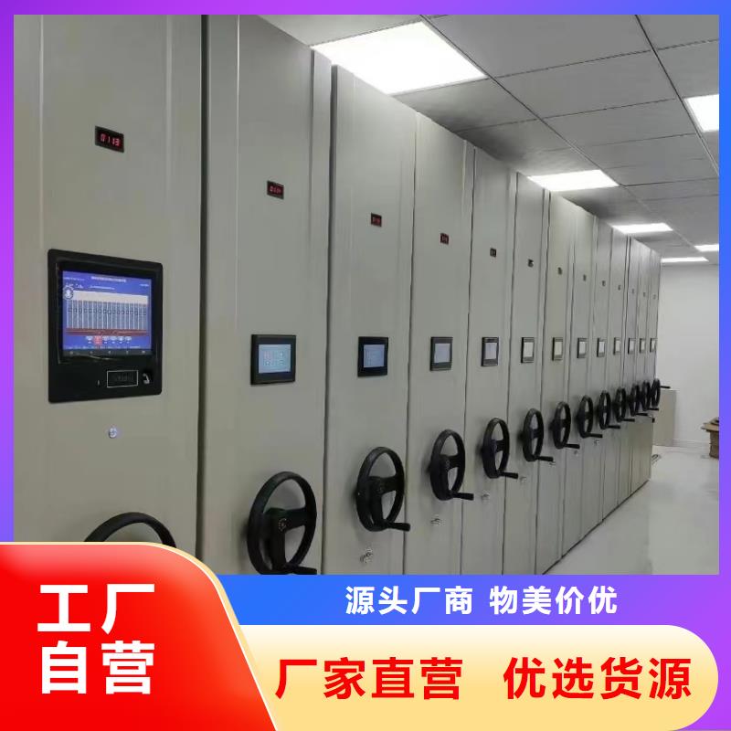 檔案室用柜企業<套>