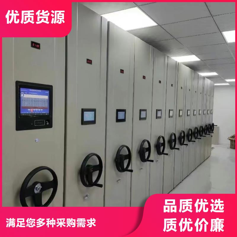 手搖檔案柜價格預算