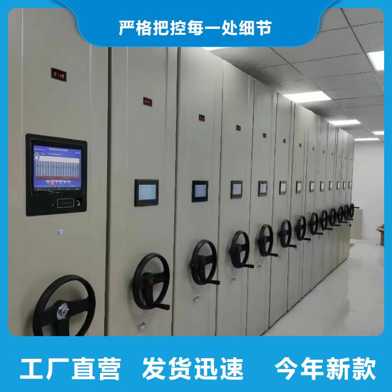 手動密集柜廠家供應-鑫泉柜業有限公司