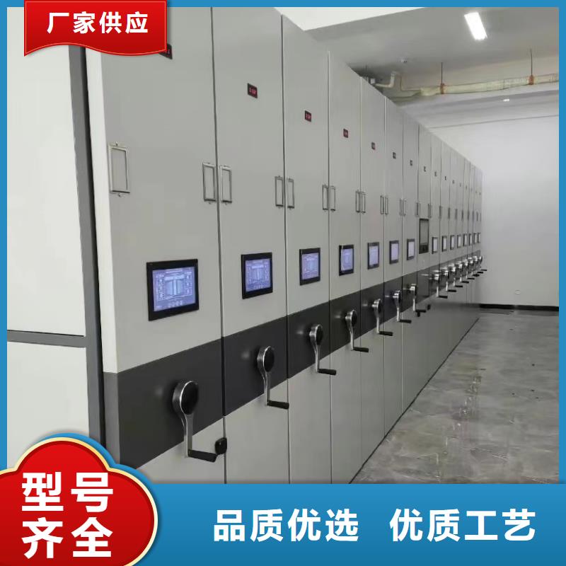 手搖密集柜廠家直銷【鑫泉】生產商-聯系廠家