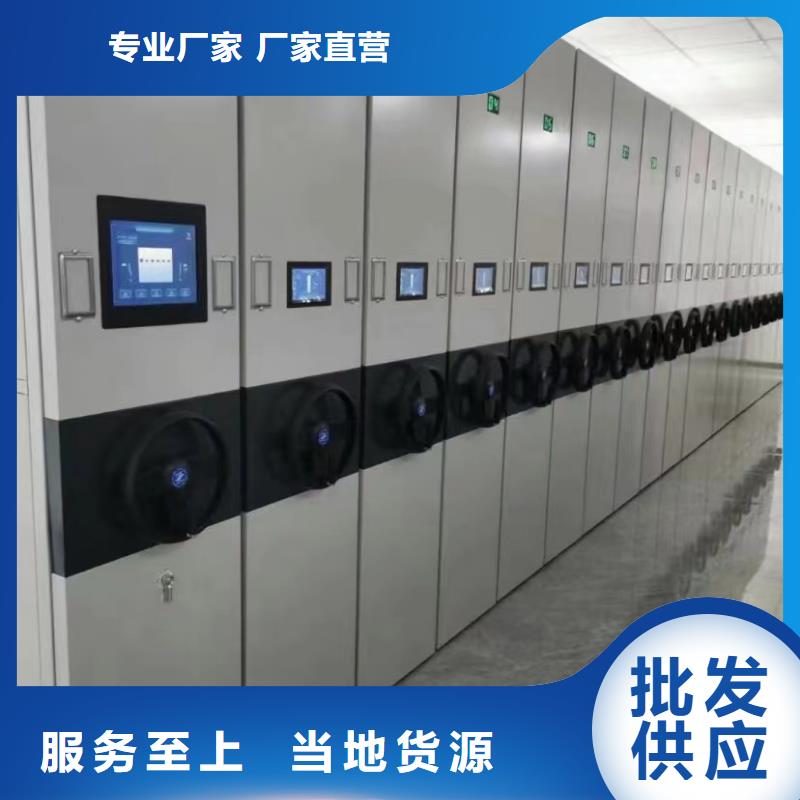 手動密集架-手動密集架確實不錯