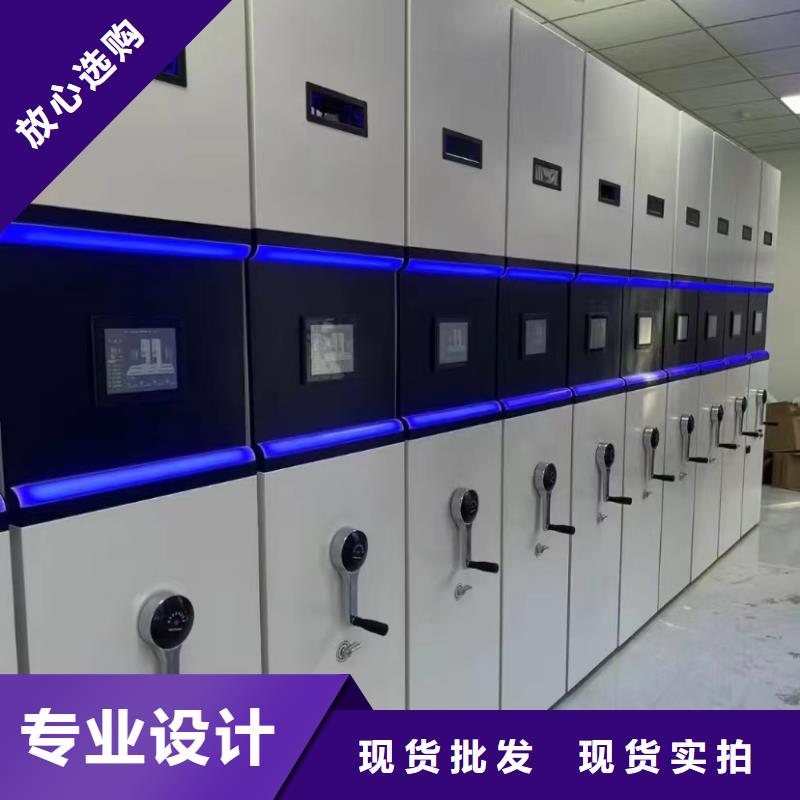 手搖密集柜現貨價格、手搖密集柜一組價格