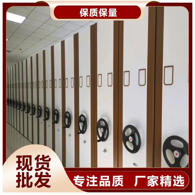 電動密集柜《電動密集柜歡迎咨詢