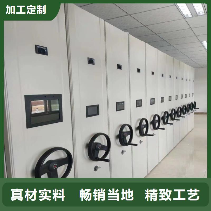 手動密集柜廠家供應-鑫泉柜業有限公司