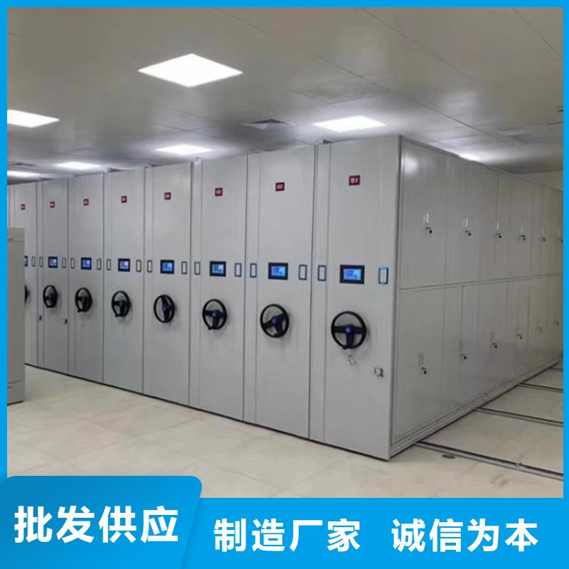 密集架價格一覽表、密集架辦事處