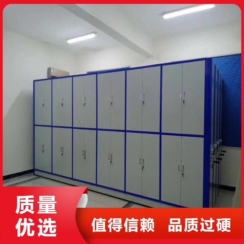 ：會計密集架發貨及時會計密集架