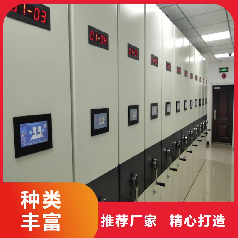密集柜質量上乘