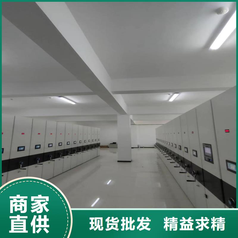 手搖密集柜價格一覽表-廠家報價