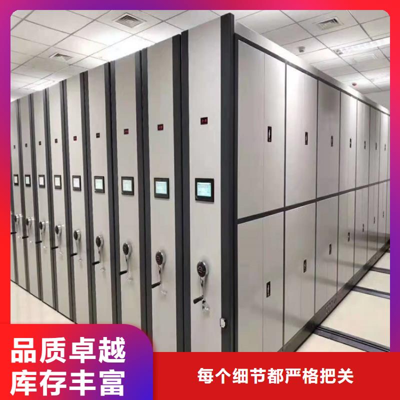 手搖密集柜-手搖密集柜價格行情