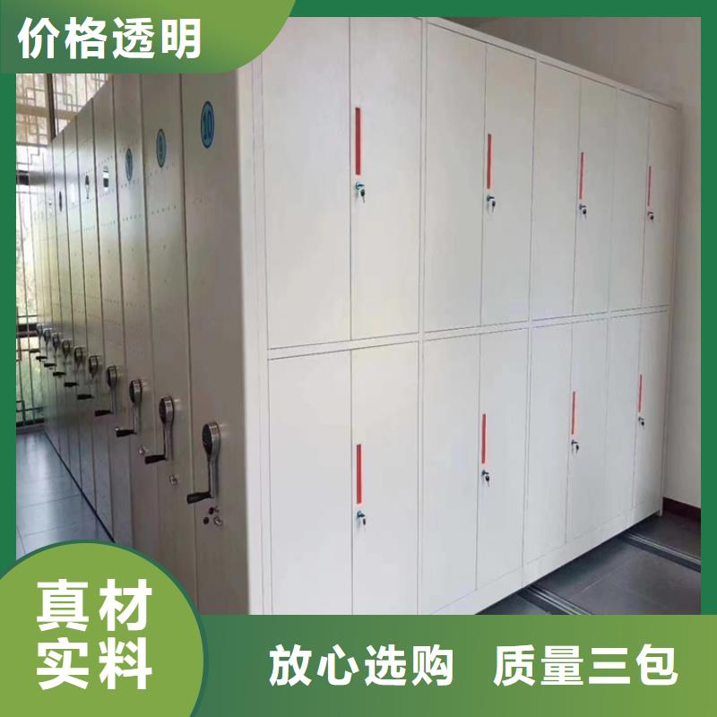 《鑫泉》手搖密集架分公司