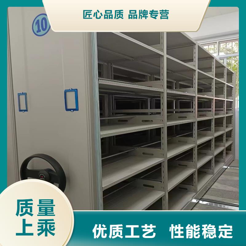 手搖密集柜全國配送
