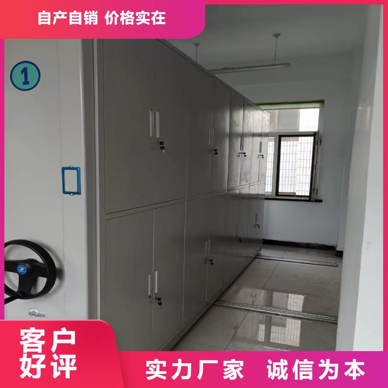 手搖密集柜全國配送