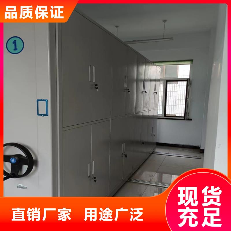 手動密集柜《手動密集柜價格