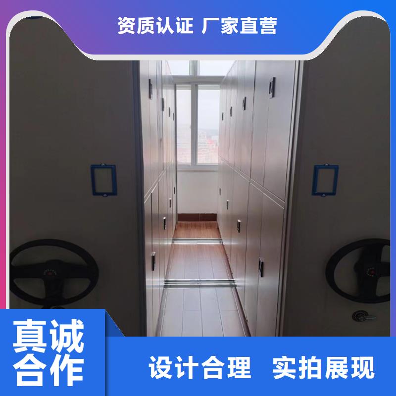 《XQ-01》密集柜電話