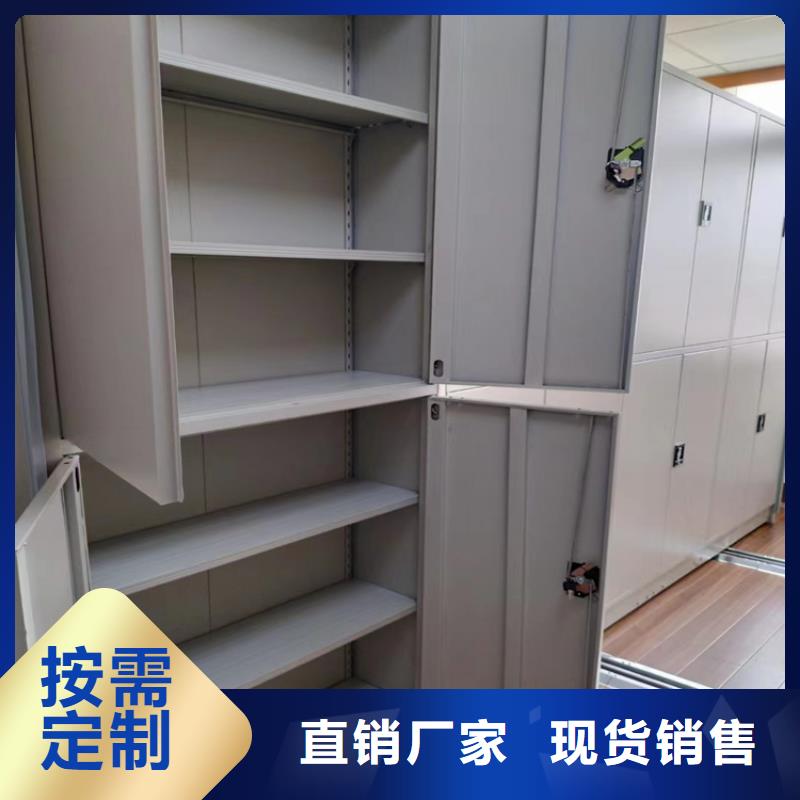 密集柜貨源充足
