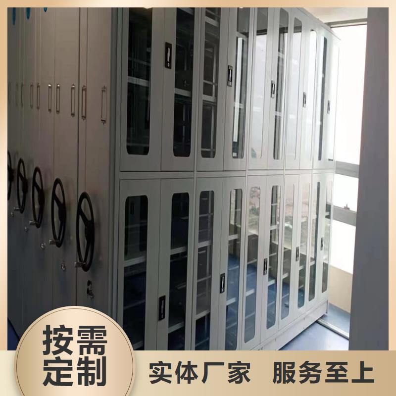 檔案密集柜廠家價格優
