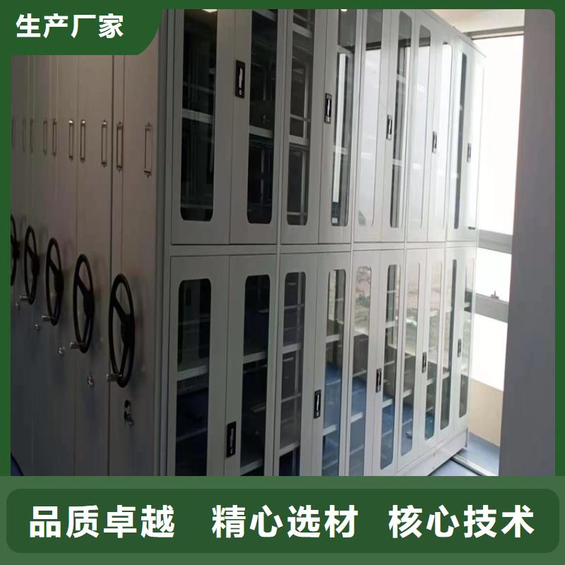 密集架價格一覽表、密集架辦事處