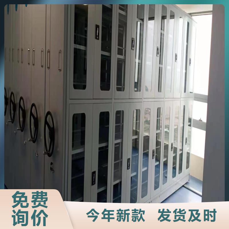 ：物證密集柜廠家直供物證密集柜